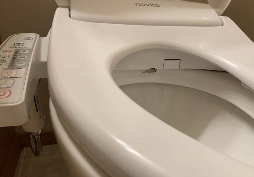 Best Bidet Toilet Seat