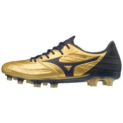 Mizuno voetbalschoenen Altijd de nieuwste collectie Mizuno voetbalschoenen Altijd de nieuwste collectie